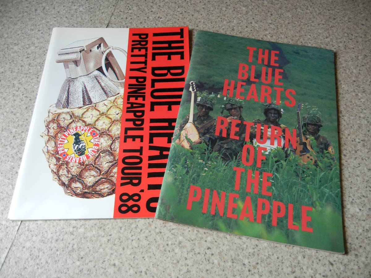 THE BLUE HEARTS 1987 & 1988 ツアー・パンフレット 5冊セット