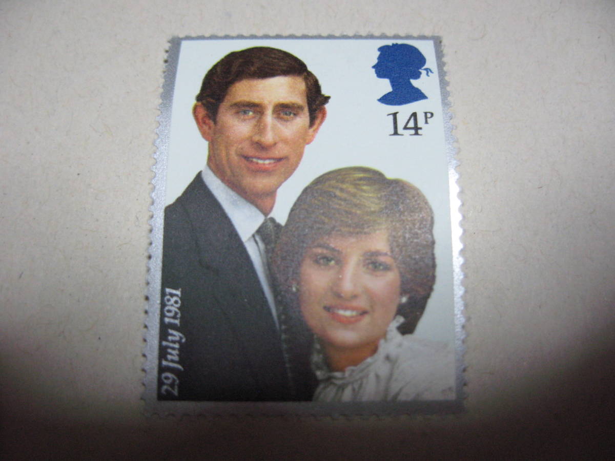 イギリス 皇室 チャールズ皇太子 ダイアナ妃 切手 29 july 1981 14P 