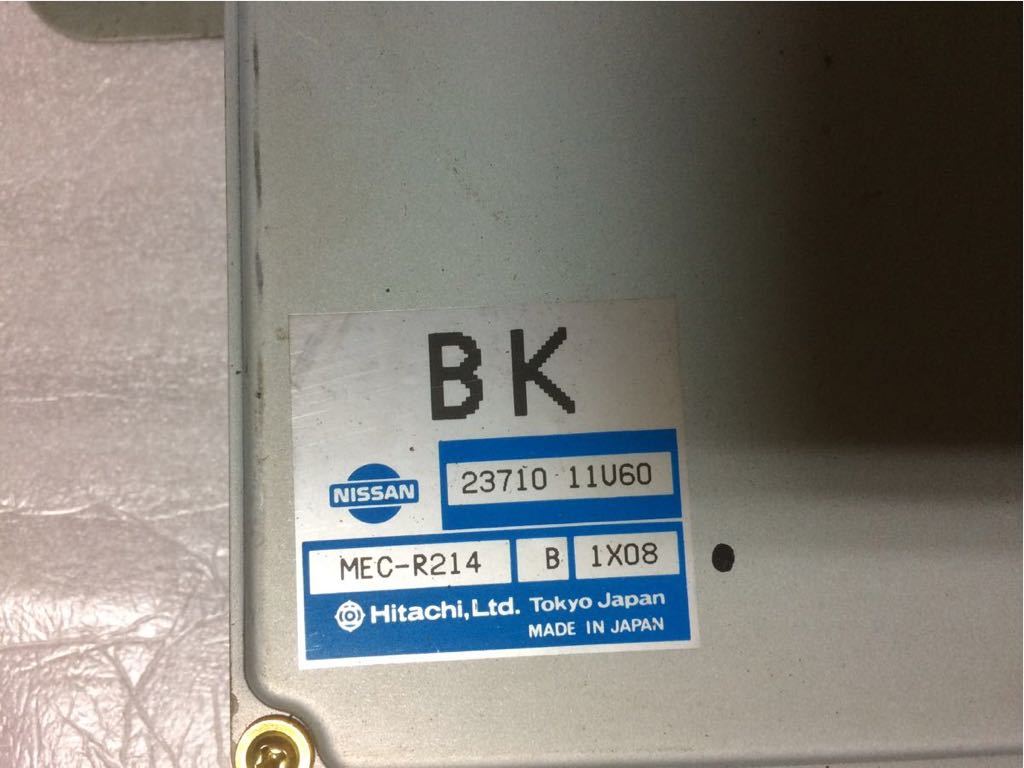 スカイライン HCR32 RB20DET 日産 R32 2026年最新Yahoo!オークション 