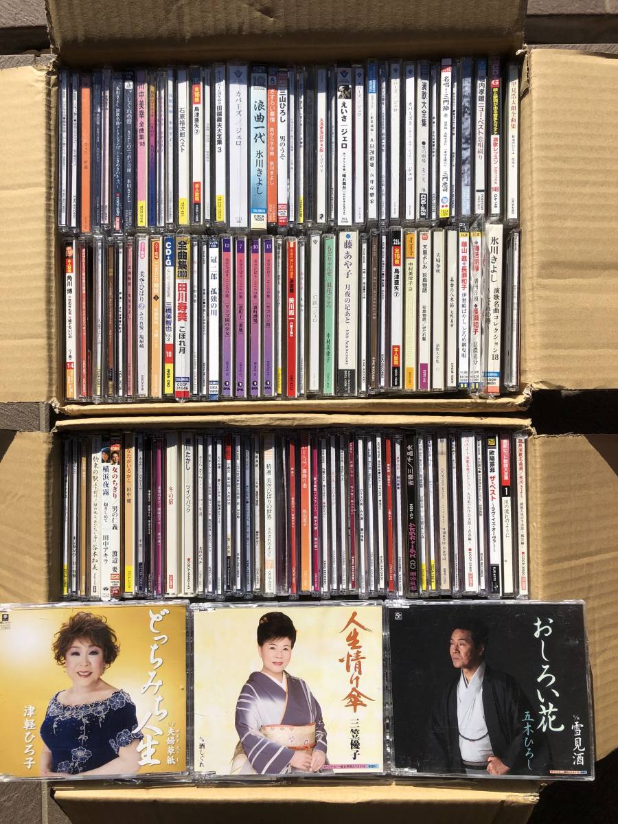 演歌・歌謡曲 CD まとめ売り約110枚/処分/まとめ売り☆m1802☆ Hiromi