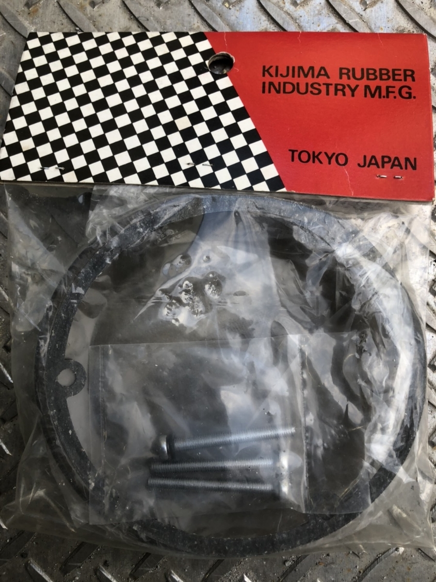 GT380 キジマ 透明ポイントカバー 当時物 未開封 GS400