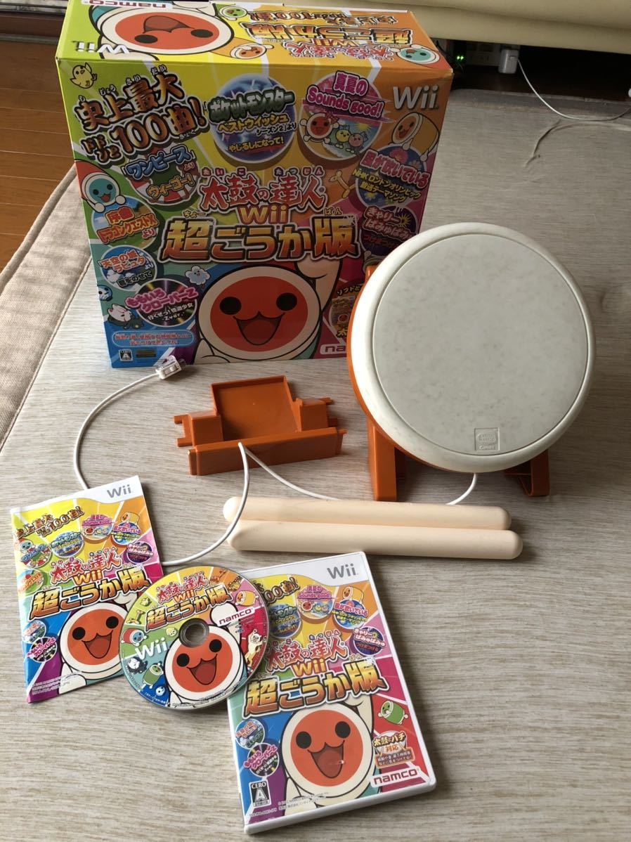テレビゲーム Wii U コントローラー2つ 太鼓の達人（太鼓とバチ、2つ付き）