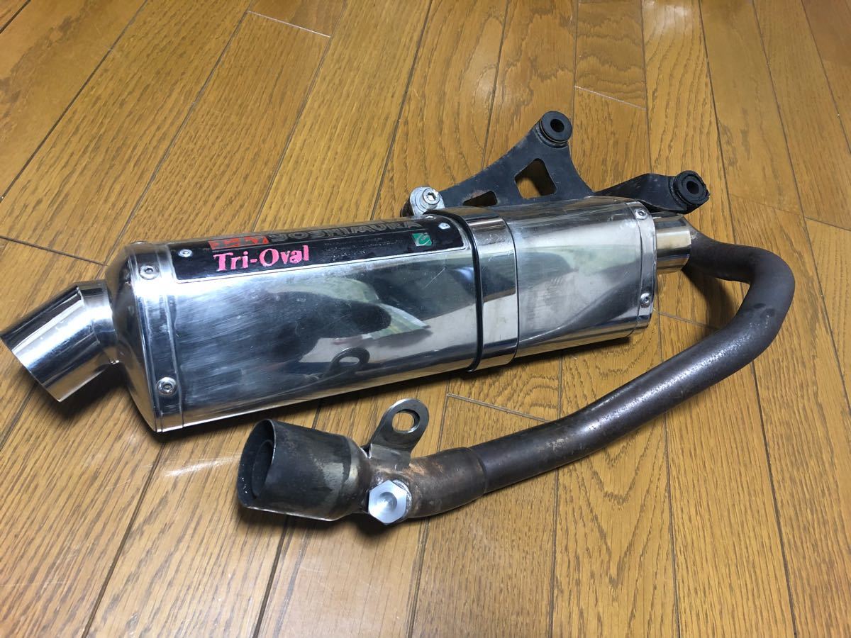 ヨシムラ Tri-Oval サイクロン □ADDRESS V125/G(05-07) BC-CF46A