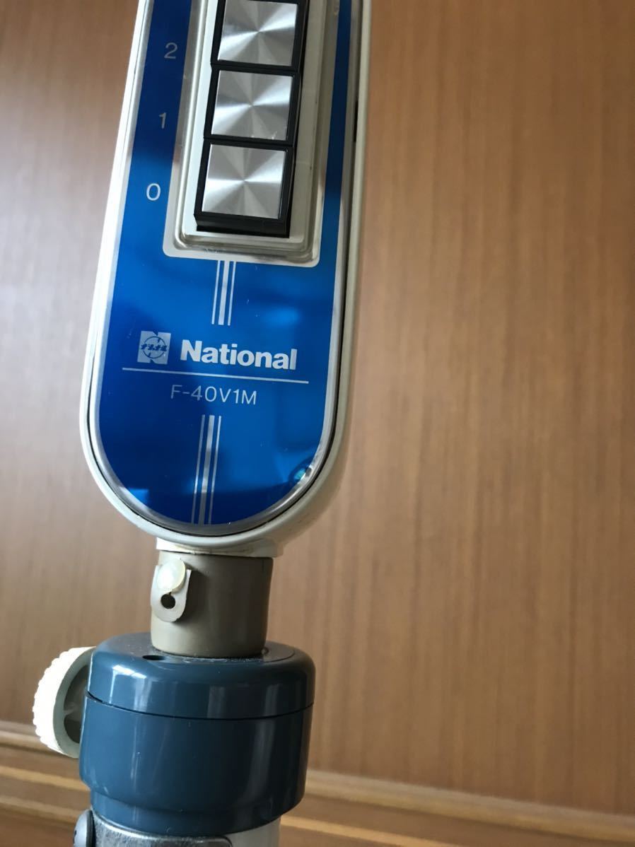 NATIONAL ナショナル　大型扇風機　F-40V1M 40㎝　昭和レトロ NATIONAL ナショナル 大型扇風機 F-40V1M 40㎝ 昭和レトロ - メルカリ