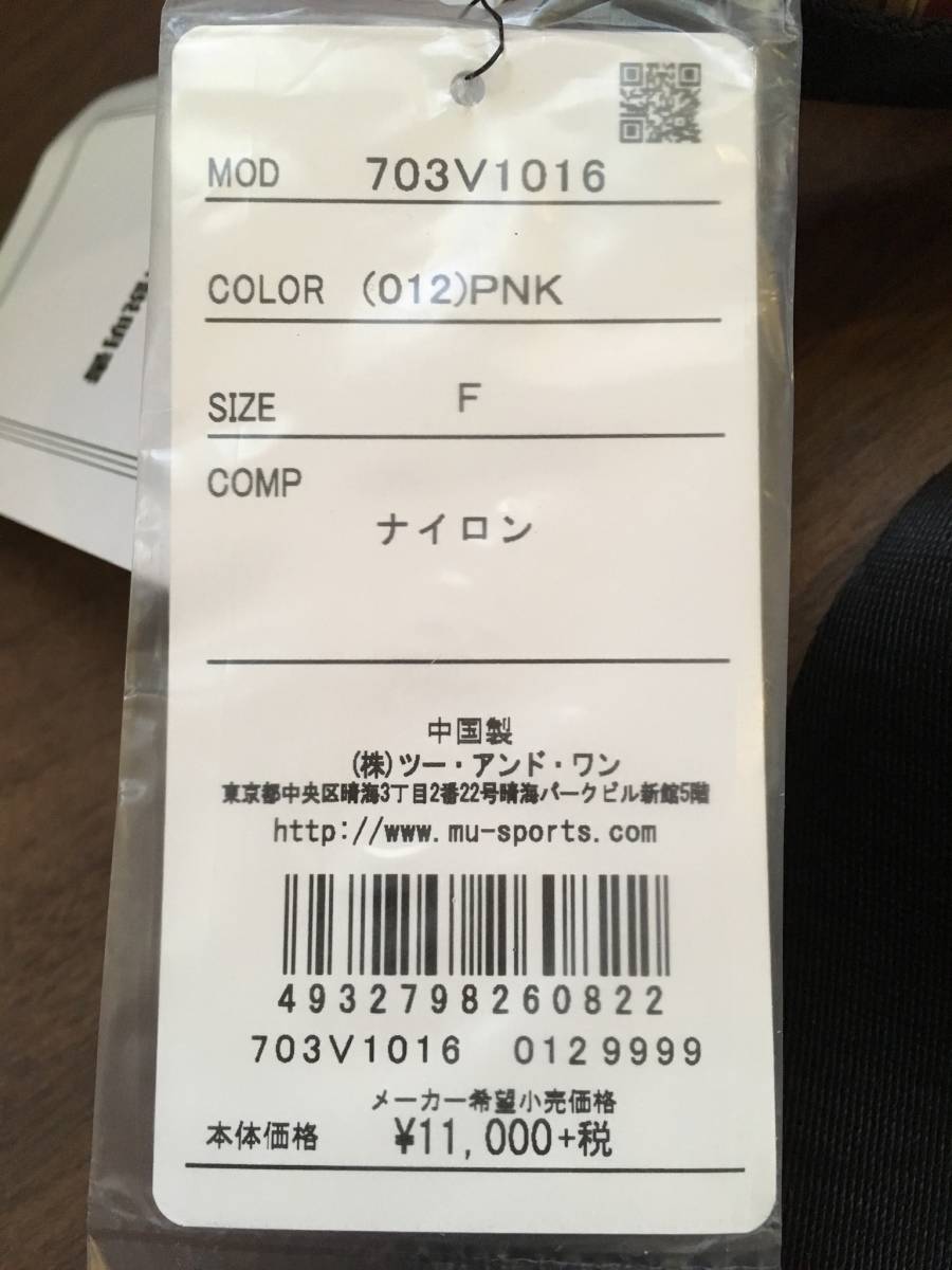 SPORTS ミエコ M・U ウエサコ ウエサコ（バッグ・ケース｜ゴルフ）：スポーツ U - リュックサック – ONLINE SHOP MU | キャディバッグ（バッグ・ケース ハンドバッグ（ブラック）&frasl;ミエコ・ウエサコ&frasl;ポーチ デュアルレザー