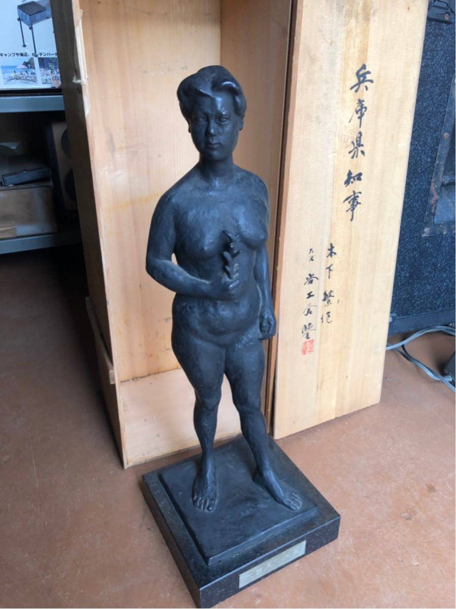 アントン・ブルックナー 魂の山嶺 田代 : | .: - 魂の山嶺〈新装版