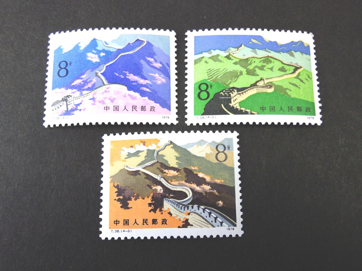 北京 万里の長城 旅行の観光・オプショナルツアー予約 VELTRA – 準備8