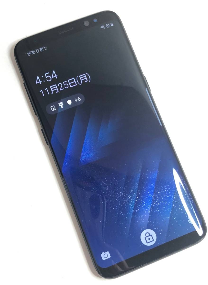 Docomo Galaxy S8 Sc 02j Midnight Black 残債無 判定 初期化済 付属品有 ギャラクシー サムスン 売買されたオークション情報 Yahooの商品情報をアーカイブ公開 オークファン Aucfan Com
