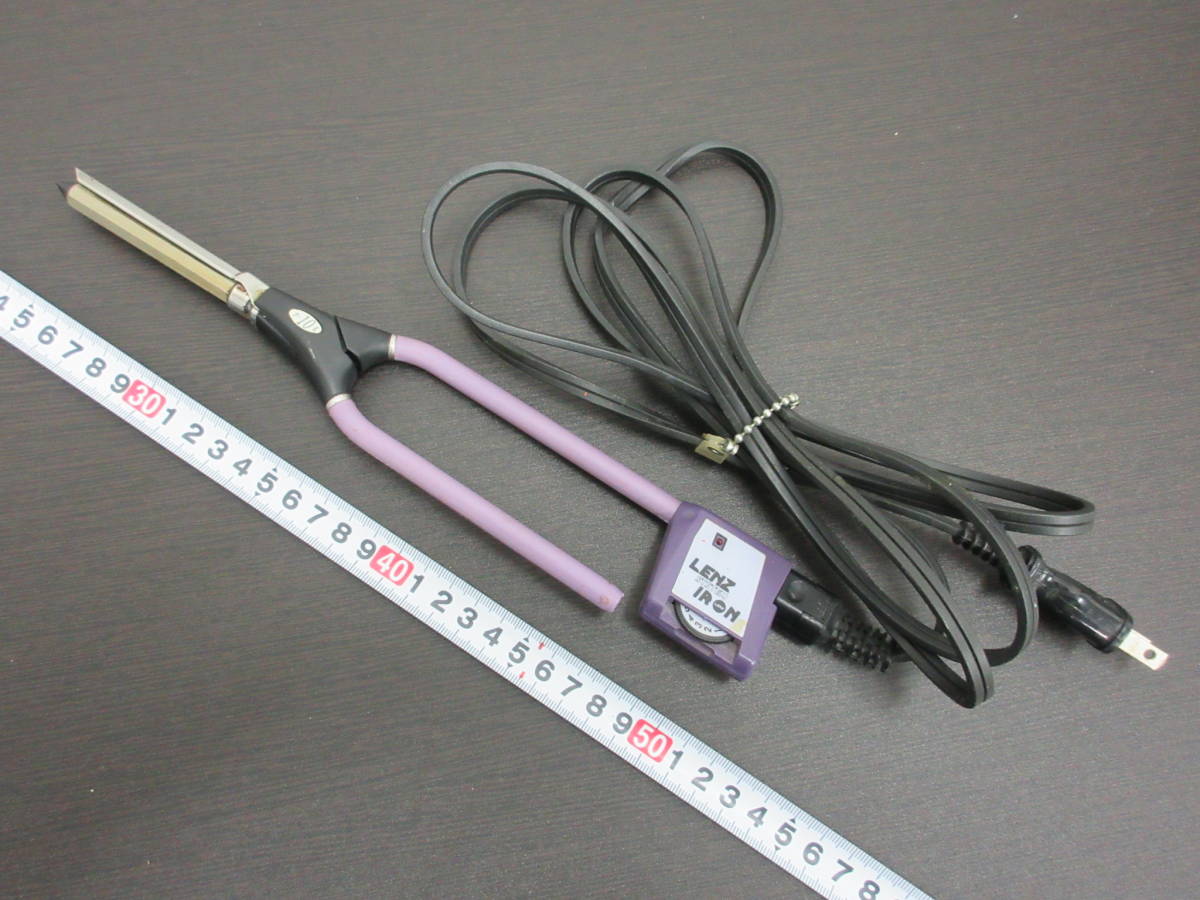 M【12-18】●5 LENZ レンツシステムアイロン F-10E 中古品 加熱OK / ヘアアイロン 理容道具 床屋 アイパー コテ