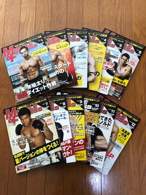  2013年 月刊誌 マッスル アンド フィットネス １月号 12月号 全12冊(その他)｜売買されたオークション情報、yahooの商品情報をアーカイブ公開 - オークファン その他