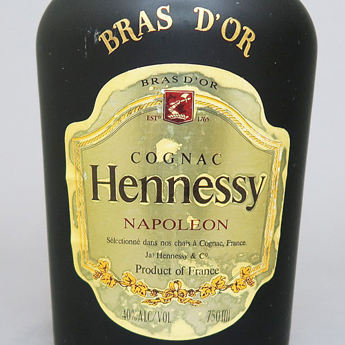 ヘネシー ナポレオン ブラスドール 700ml 古酒 ◇注目! 黒ラベル 40