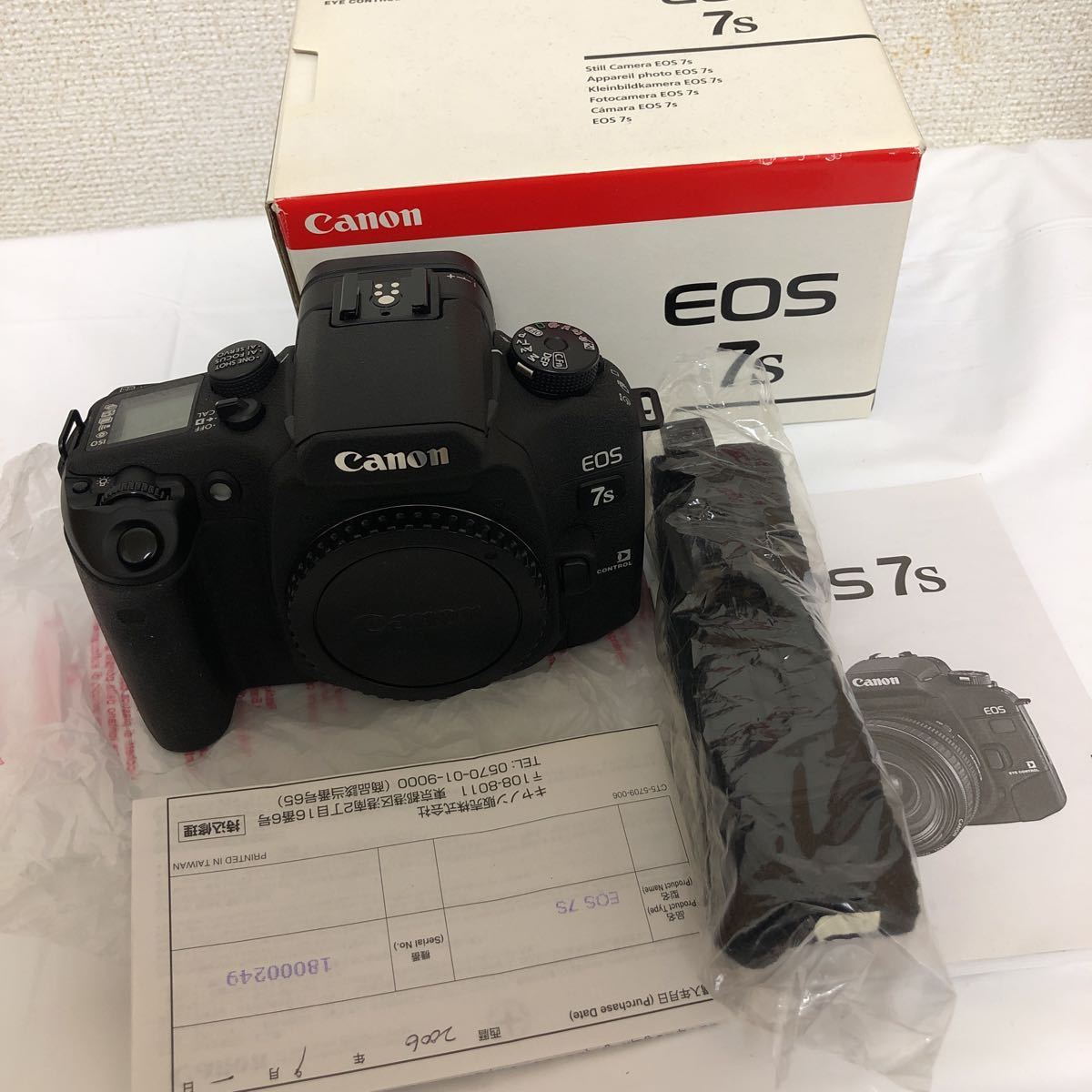 美品 キャノン CANON EOS 7S ボディ フィルムカメラ Canon EOS 