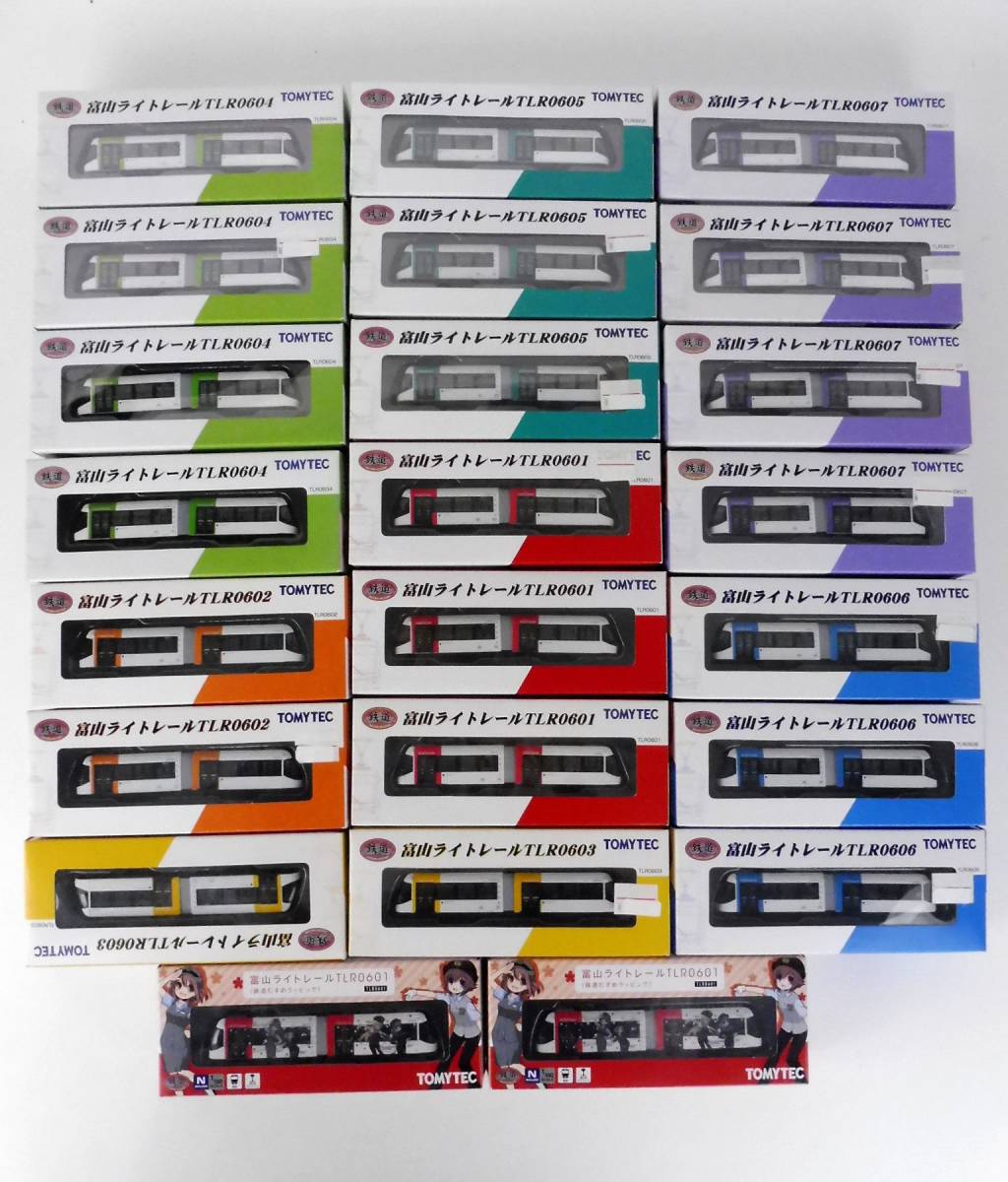 鉄道コレクション ジオコレ トミーテック 富山ライトレール TOMYTEC