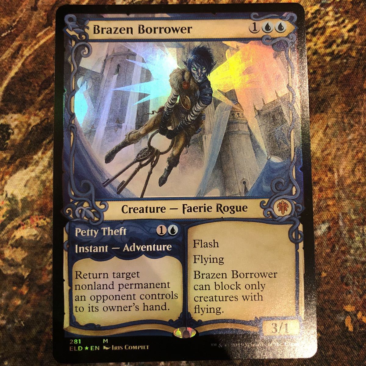 MTG ELD 厚かましい借り手 英語 foil ショーケース 厚かましい借り手