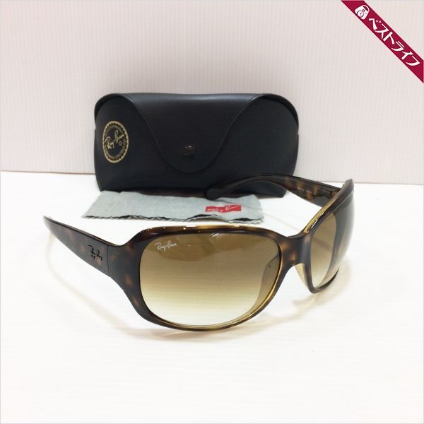 本物 レイバン レディース サングラス RB4118【026】