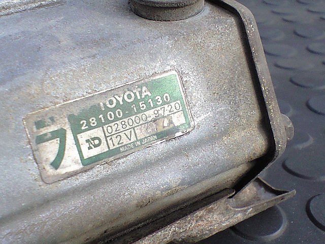 ４AGリダクションセルモーター・スターター　AE86.AW11.AA63.AT141　寒冷地仕様