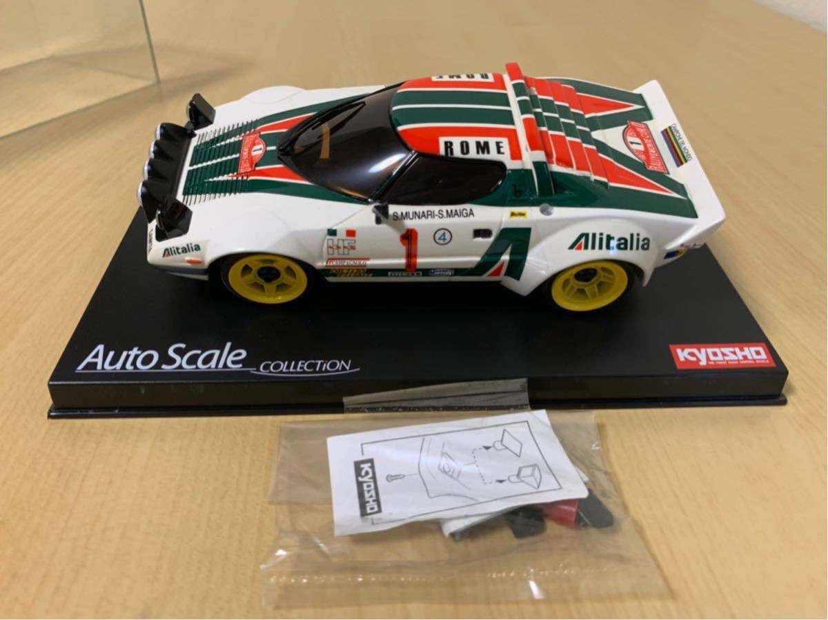 3UT用】テーラーメイドスリーブ○N.S PRO 950ユーティリティー S○SIM