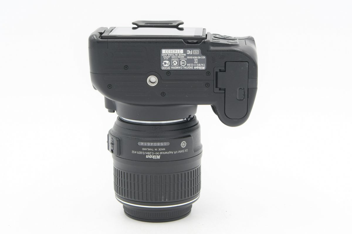 Cmrk1458-5584 ◇ Nikon ニコン D5100 + AF-S NIKKOR 18-55mm F3.5-5.6G