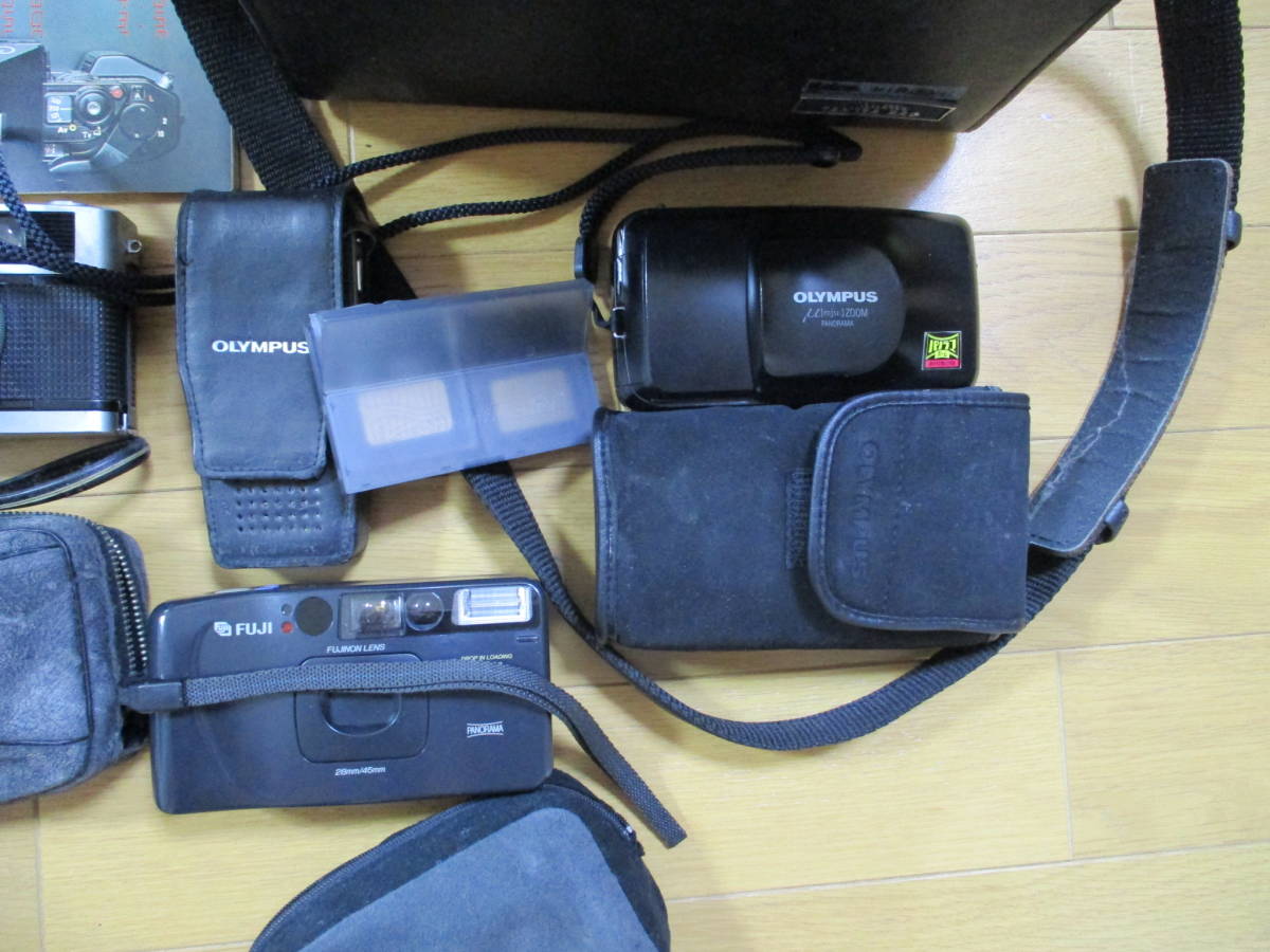 フィルムカメラ・デジタルカメラ・レンズ・ケース・付属品他：ジャンク