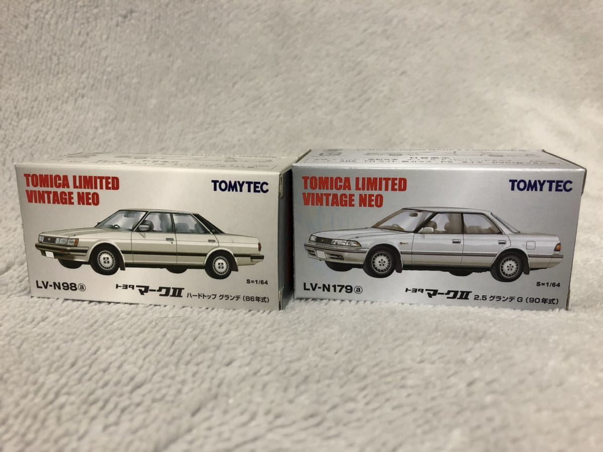 トミカリミテッドヴィンテージ トヨタ マークII (ハードトップ グランデ 86年式/2.5グランデG 90年式)二台セット
