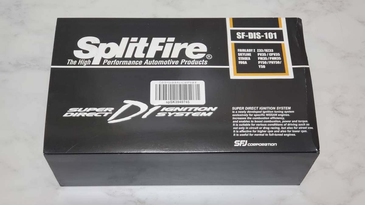 SplitFire ダイレクトイグニッションシステム VQ35 Z33 V35 Y50 M35(エンジン部品)|売買されたオークション情報 ...