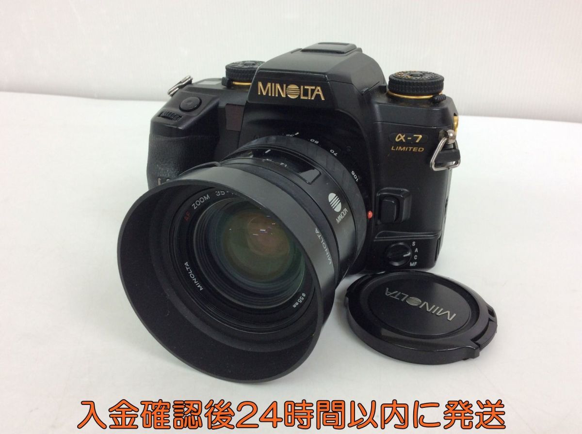 未検品 ミノルタ MINOLTA α-7 LIMITED リミテッド デジタル一眼レフ