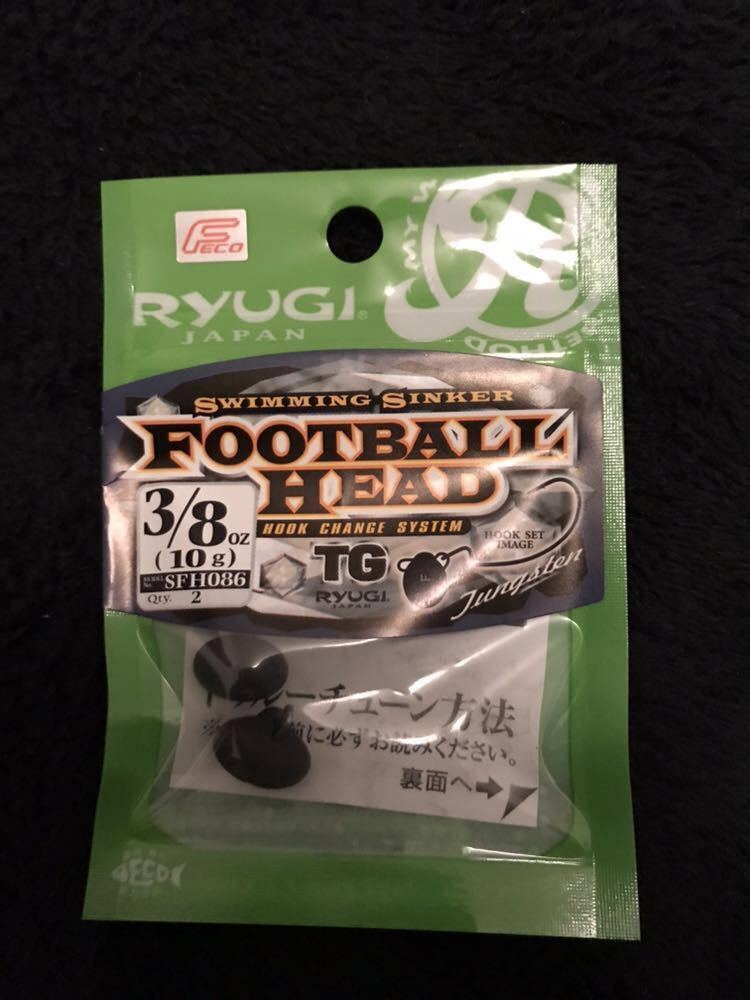 リューギ フットボールヘッド 3 8 10グラム 3 フィッシング 売買されたオークション情報 Yahooの商品情報をアーカイブ公開 オークファン Aucfan Com リューギ フットボールヘッド 3 8 10グラム 3 フィッシング 売買されたオークション情報 Yahooの商品情報をアーカイブ公開 オークファン Aucfan Com