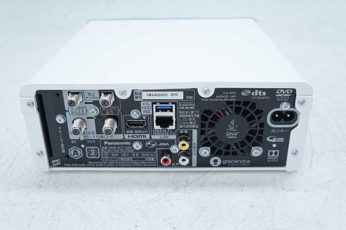 Panasonic 【2019年製】【美品】 Panasonic パナソニック Panasonic 【2019年製】【美品】 Panasonic パナソニック