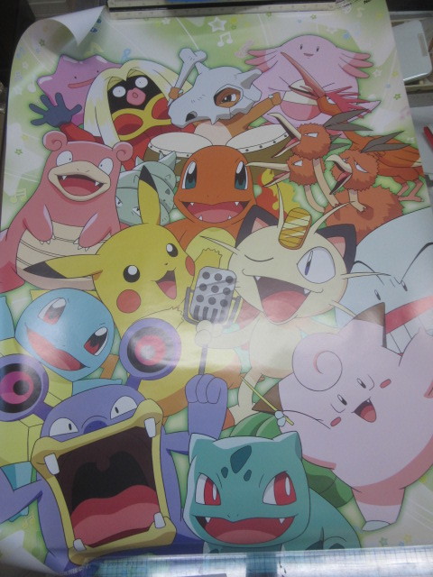 ポケモンポスター アドバンスジェネレーション ピカチュウ他 集合 ポケットモンスター 売買されたオークション情報 Yahooの商品情報をアーカイブ公開 オークファン Aucfan Com