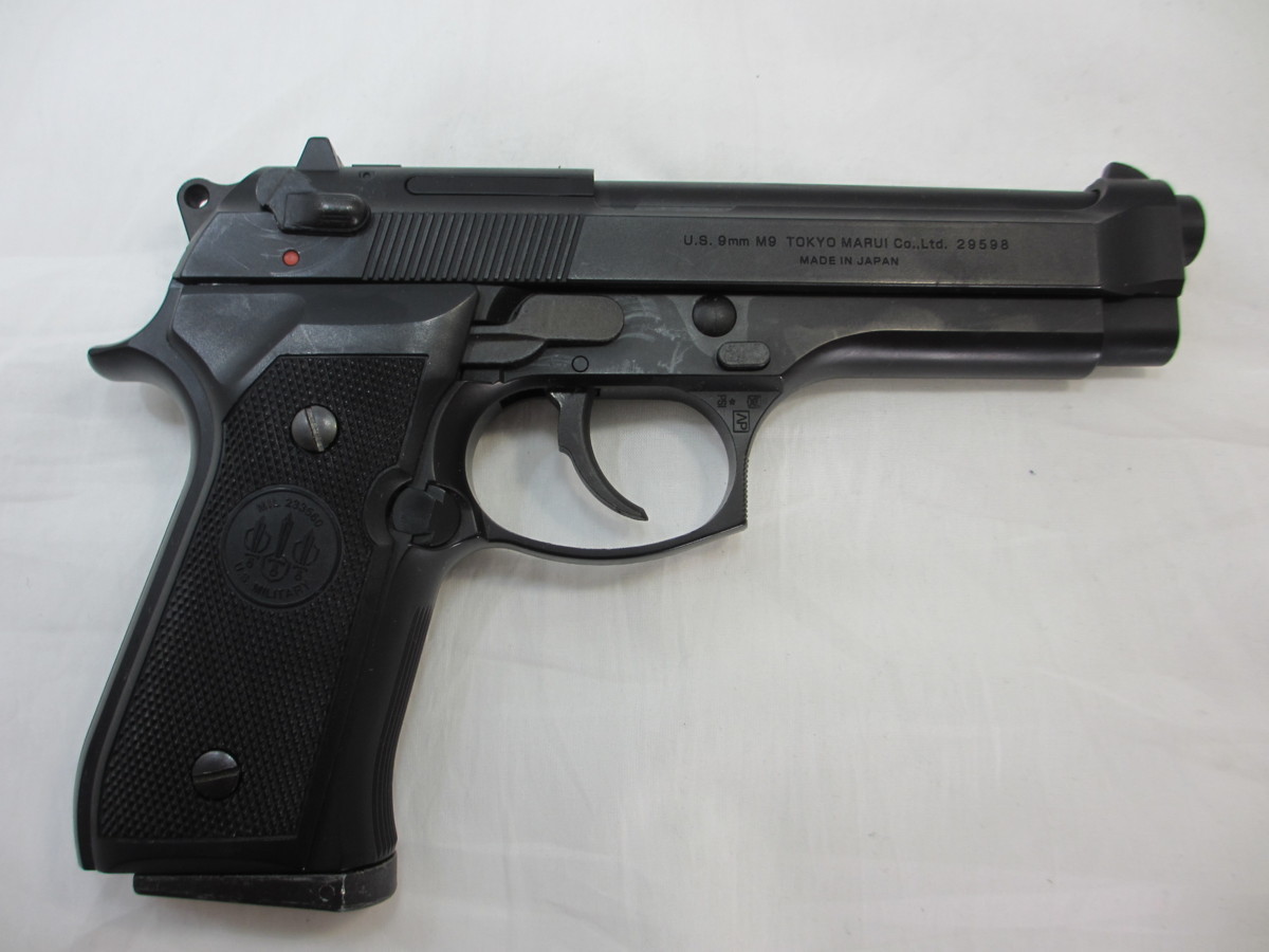 東京マルイ U.S.M9 ガスガン 東京マルイU.S.M9 ガスガン MA9A1 田村