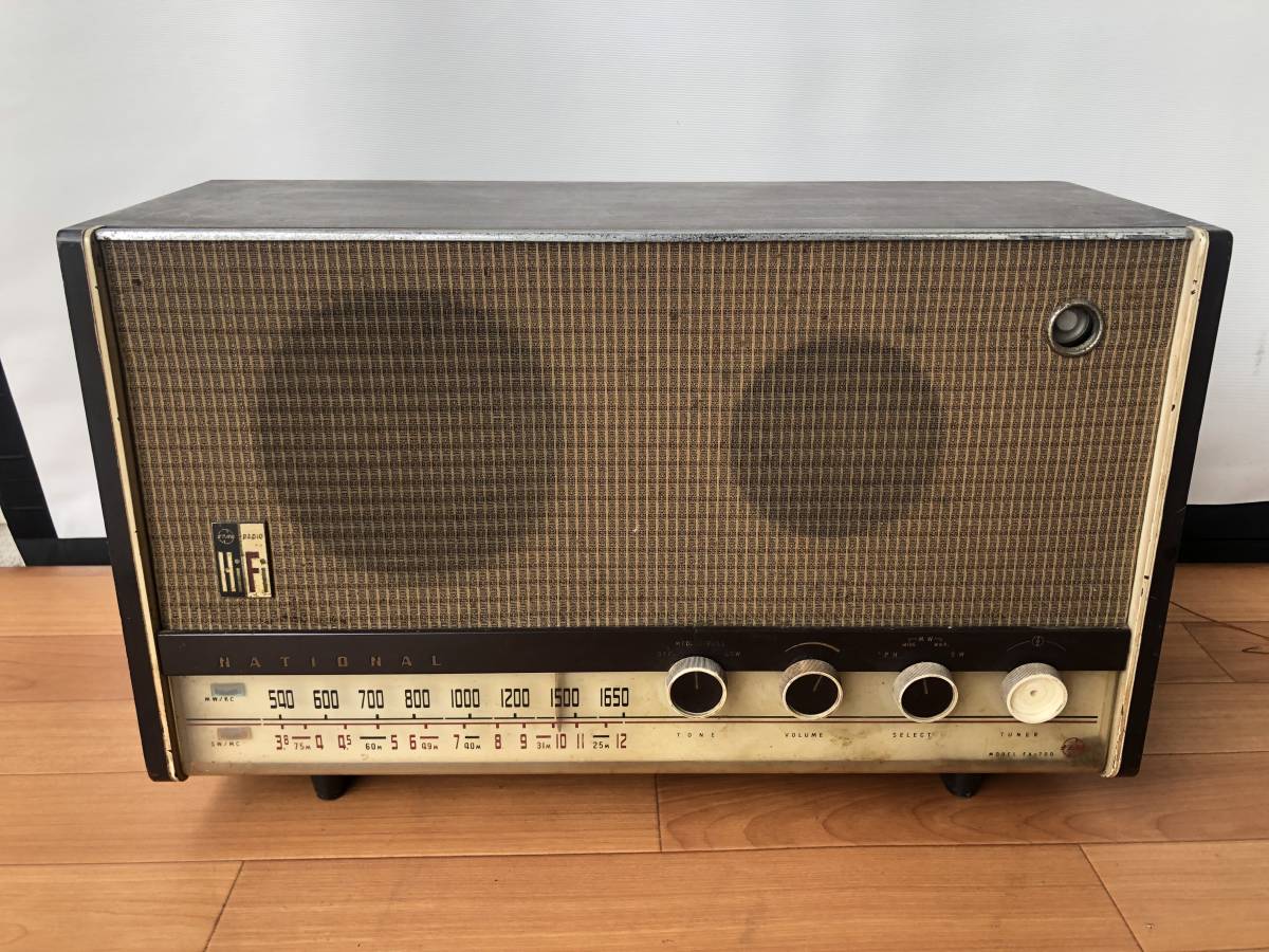 ナショナル HI-FI 真空管ラジオ EA-700 ジャンク EA-700 ナショナル