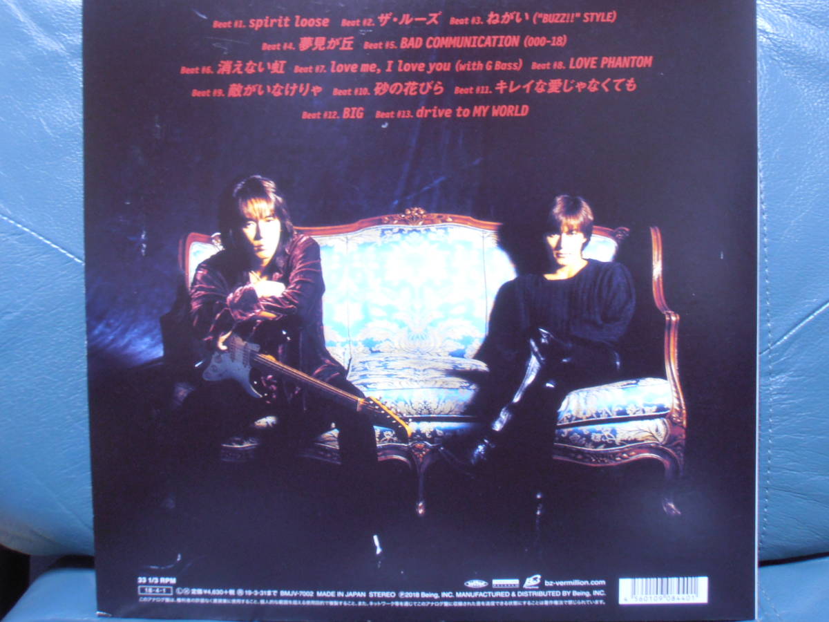 B'z - LOOSE | 貴重 会場限定盤 レコード2枚組〔 〕松本孝弘