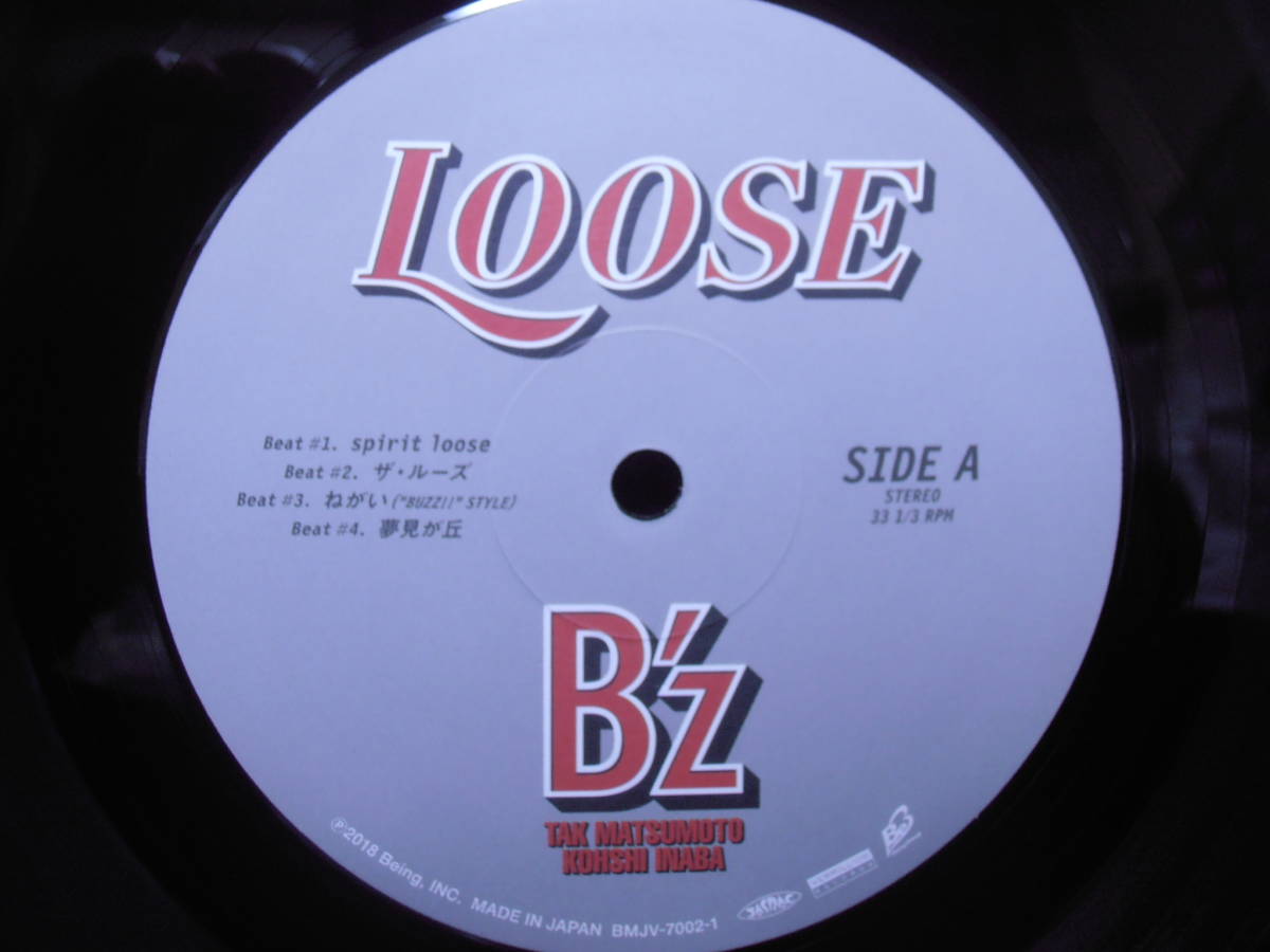 B'z - LOOSE | 貴重 会場限定盤 レコード2枚組〔 〕松本孝弘