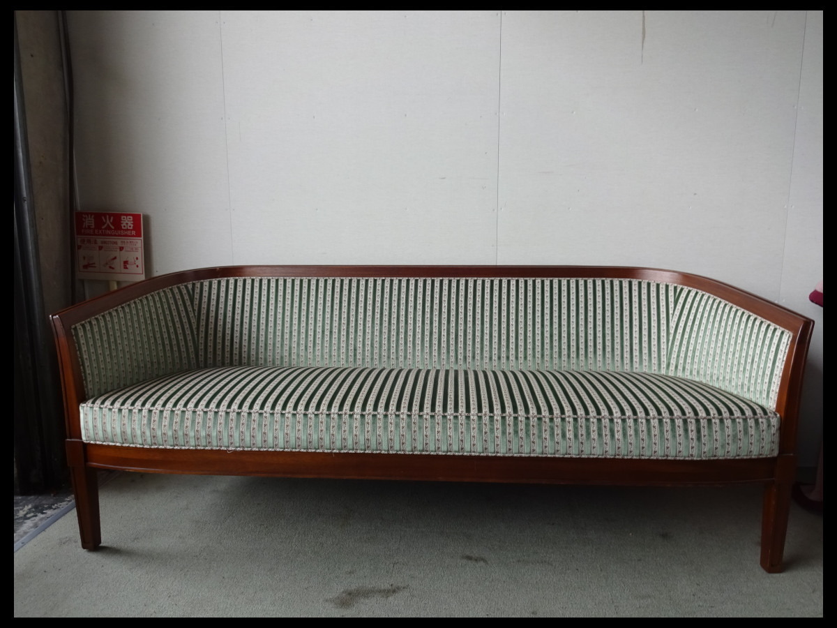 DREXEL HERITAGE】 Upholstery/ アップホルスタリー トライユン 三人