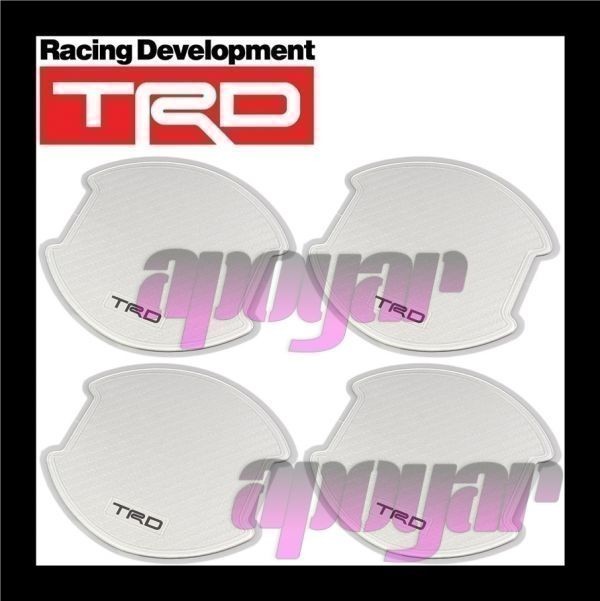 【大人気，限定SALE】 追跡有 TRD ドアハンドルプロテクター 1台分/4枚入り/2セット シルバー ハリアー ASU60W/ZSU60W/ASU65W/ZSU65W MS010-00030 x2(その他)｜売買されたオークション情報、yahooの商品情報をアーカイブ公開 - オ トヨタ用