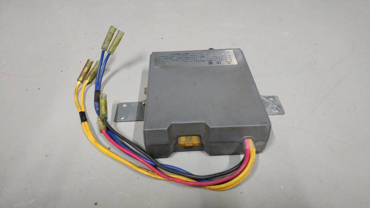 中幡 コボレーンスイッチ MS-950J21 Yahoo!オークション
