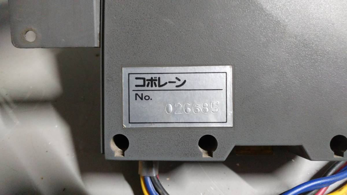 中幡 コボレーンスイッチ MS-950J21 Yahoo!オークション