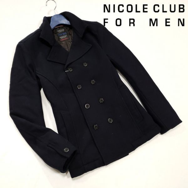 新品ニコルクラブフォーメンＮＩＣＯＬＥ　中綿メルトンピーコートＭ紺JK2024／断熱素材 NICOLE CLUB FOR ニコルの通販 pコート ダウン・中綿