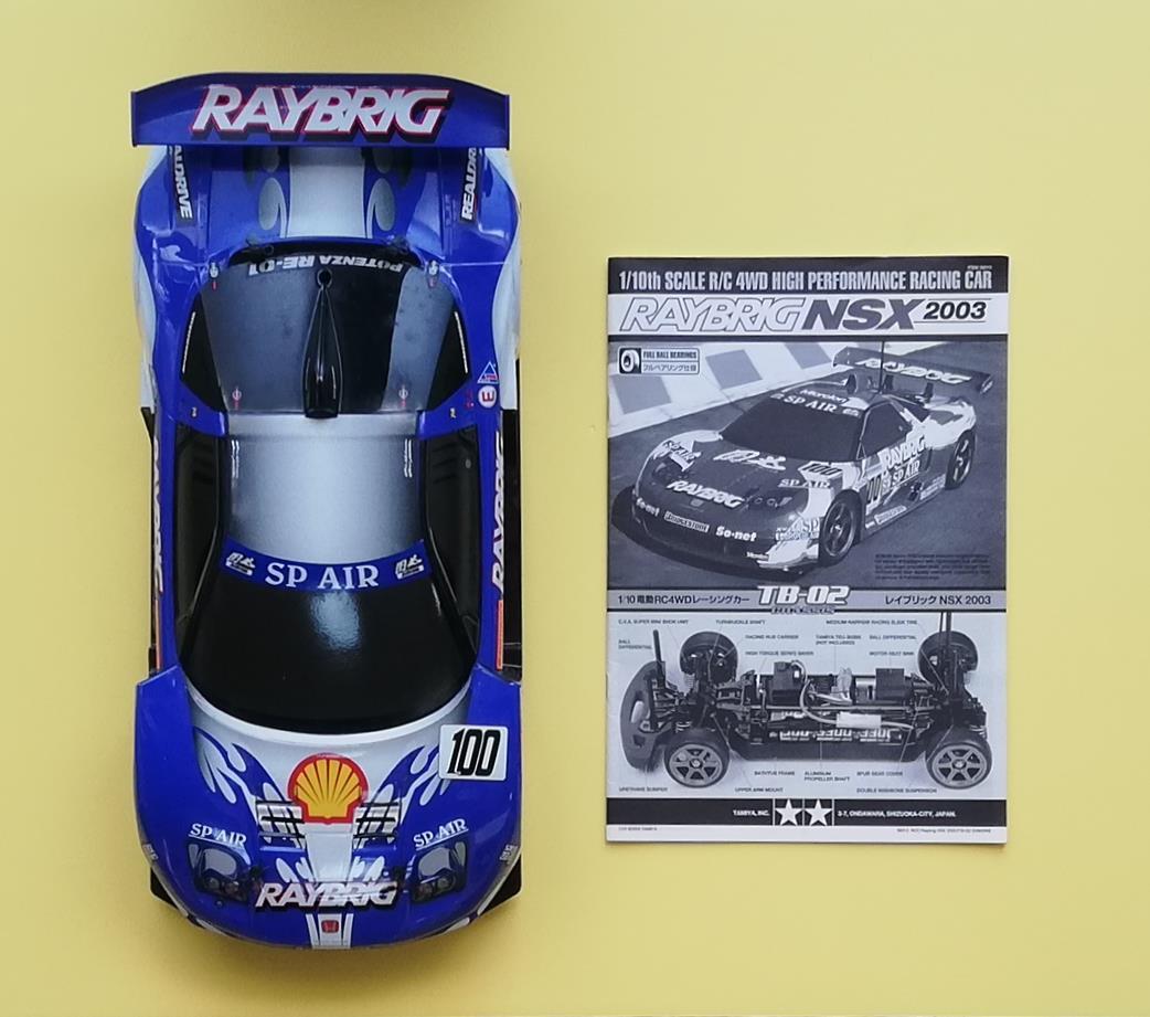 タミヤ NSX レイブリック 1⁄10RC 0 1⁄10 2004（TB-02）塗装済み完成