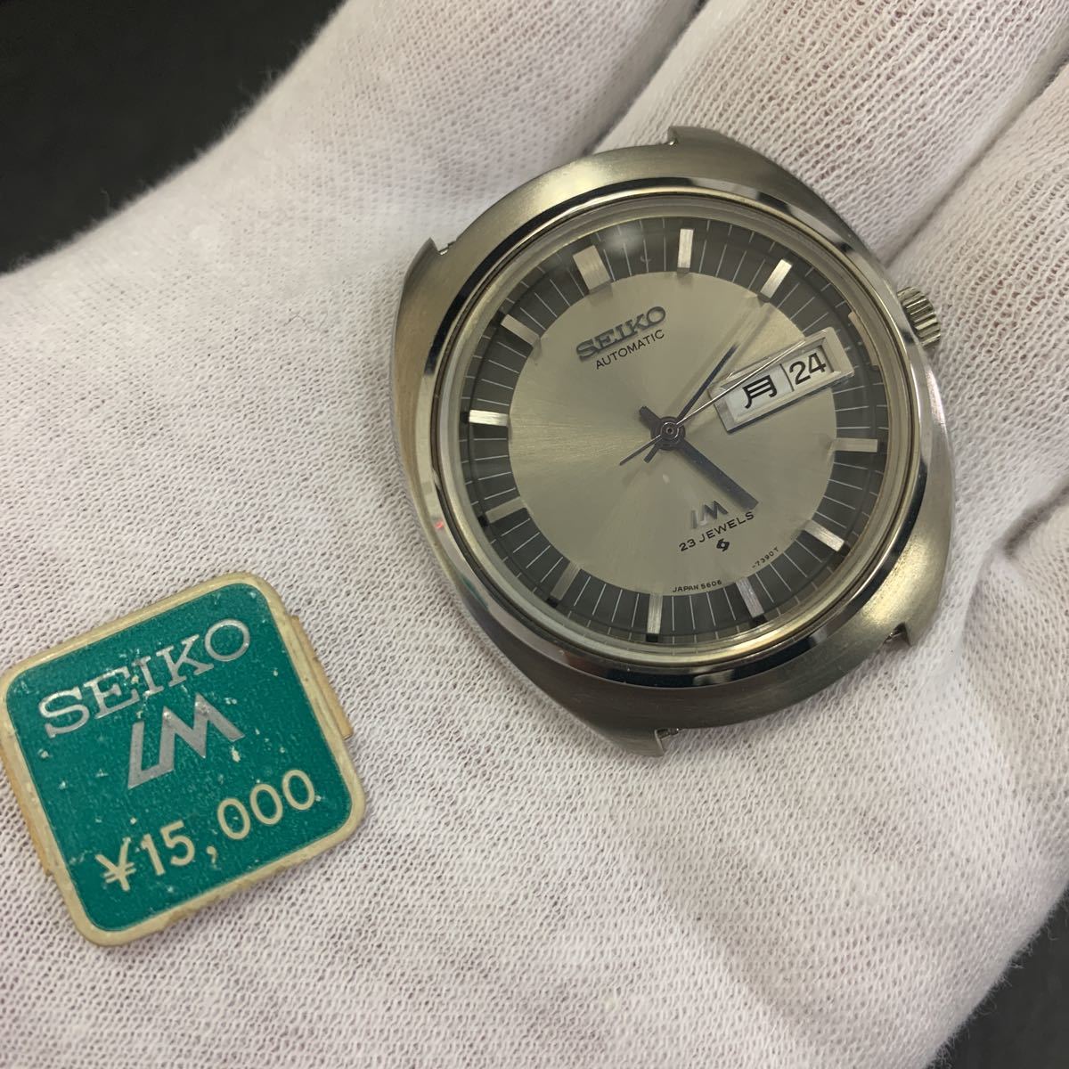 セイコー ロードマチック デッドストック LM MATIC カットガラス 