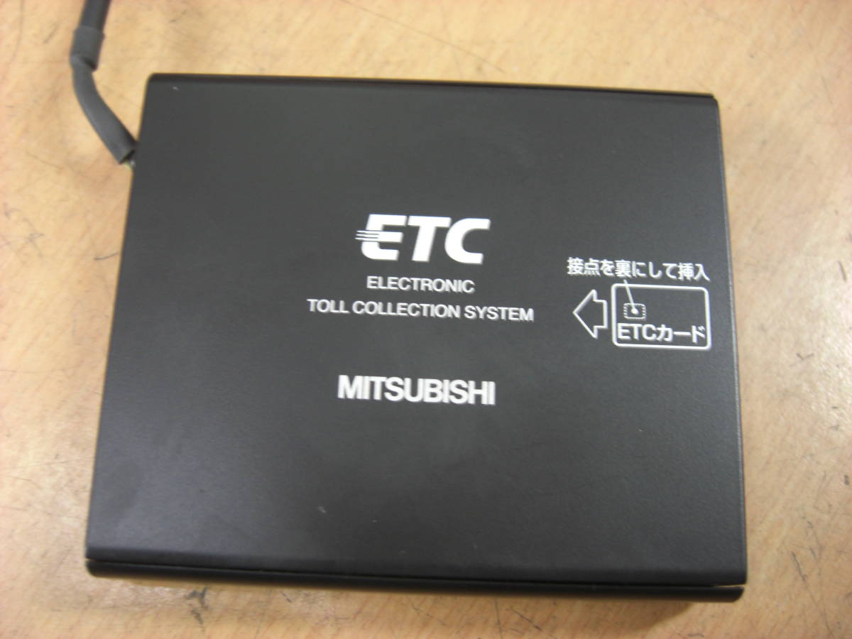 ETC車載器 軽自動車 シガー電源 アンテナ一体型 三菱 EP-9U59V 軽自動車登録 三菱電機 EP-9U59V アンテナ一体型 シガーソケット加工