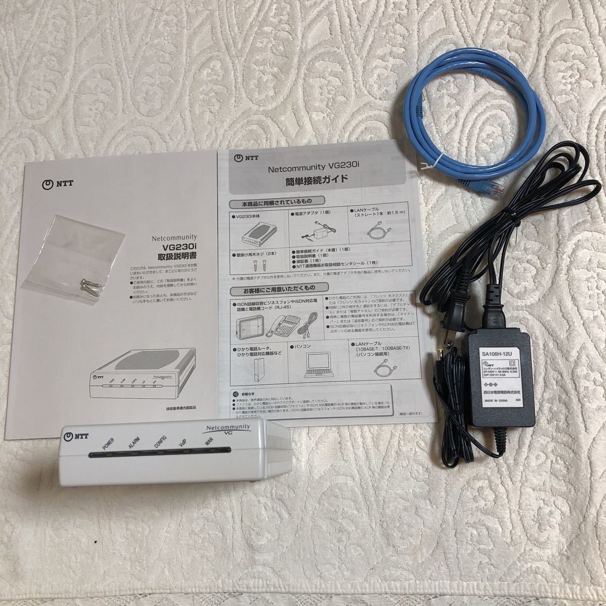 VG230i Netcommunity NTT ISDN 接続アダプター (1) ひかり電話 ひかり