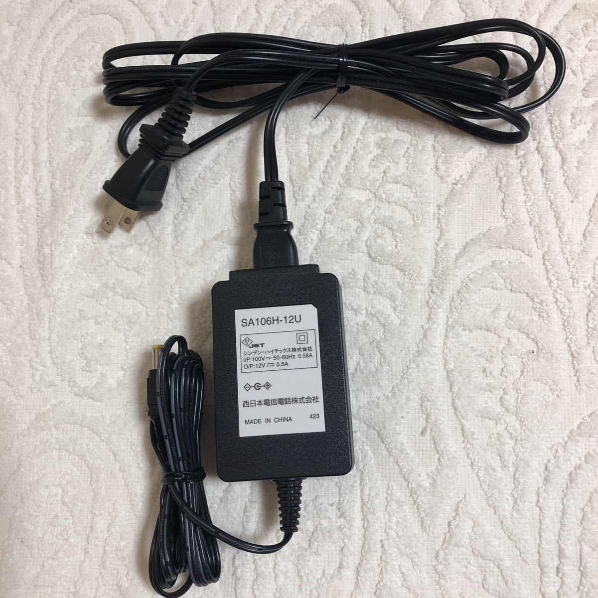 VG230i Netcommunity NTT ISDN 接続アダプター (1) ひかり電話 ひかり