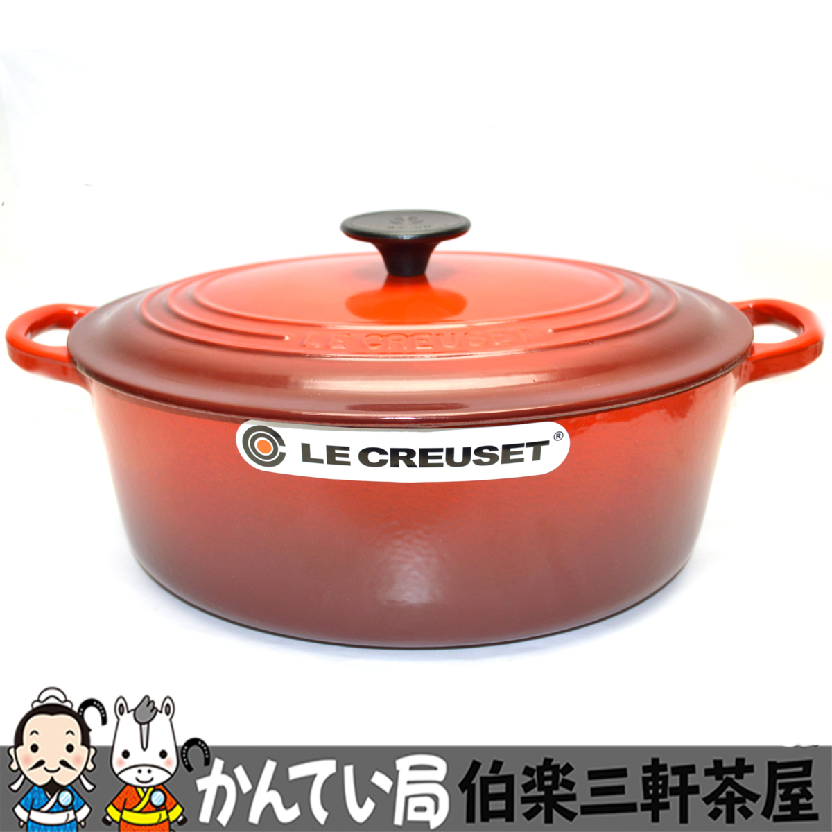 ココット・オーバル ルクルーゼ シグニチャー CREUSET 鋳物 Creuset 