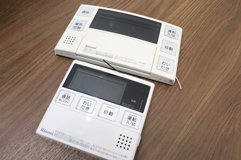 M14784◇Rinnai/リンナイ◇ガス給湯器◇都市ガス◇リモコンセット◇RUF 