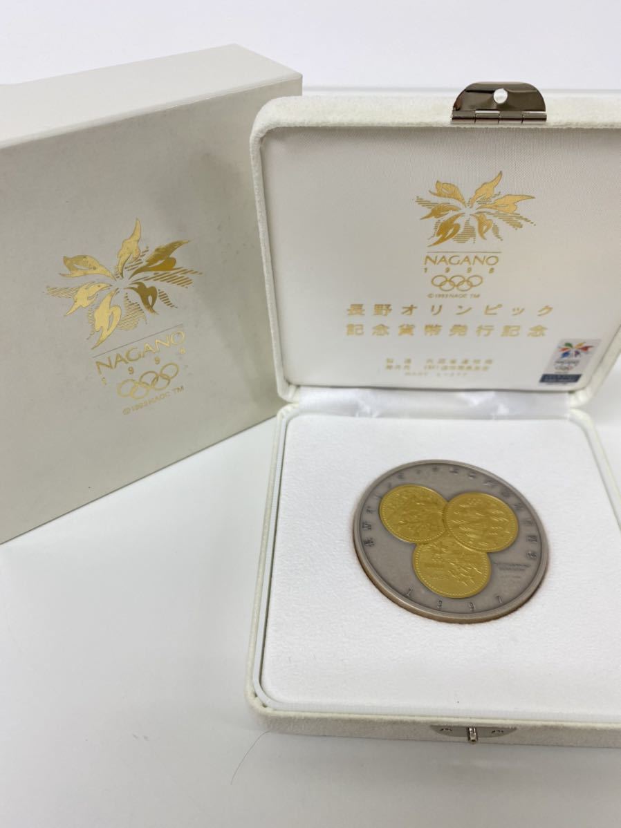 【新作入荷，大得価】 期間限定出品 長野オリンピック記念貨幣 第2次 発行記念メダル 純銀 造幣局 1998年(オリンピック)｜売買されたオークション情報、yahooの商品情報をアーカイブ公開 - オークファン オリンピック