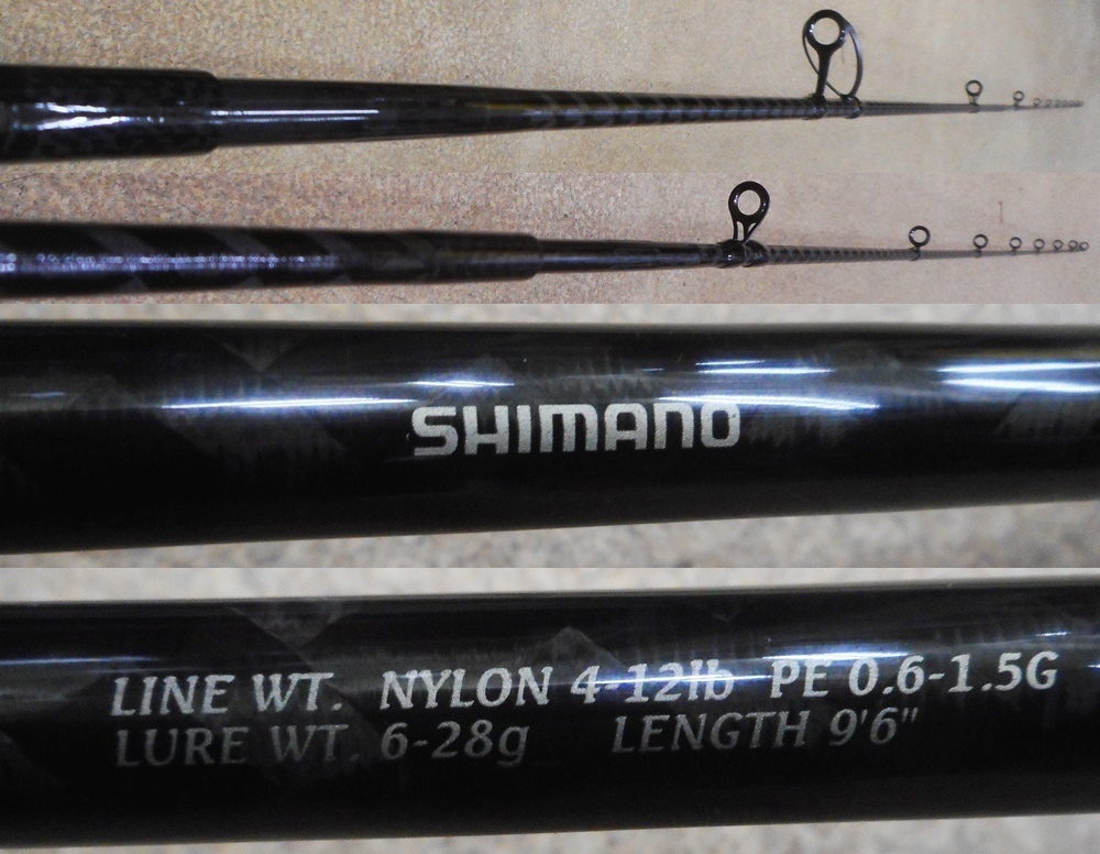 シマノ ゲーム Ar C S906l シーバス ロッド ライト ショア ジギング 青物 ハマチ サバ タチウオ マダイ 釣り Shimano Arc 906 96 シマノ 売買されたオークション情報 Yahooの商品情報をアーカイブ公開 オークファン Aucfan Com