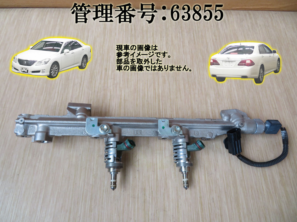 n404907138.1