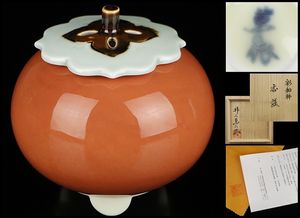 井上萬二のYahoo!オークション(旧ヤフオク!)の相場・価格を見る｜Yahoo