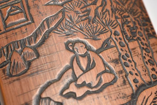古竹彫 山水家屋人物文 茶合 箱付 】 煎茶道具 竹工芸 茶器 茶量 仙媒
